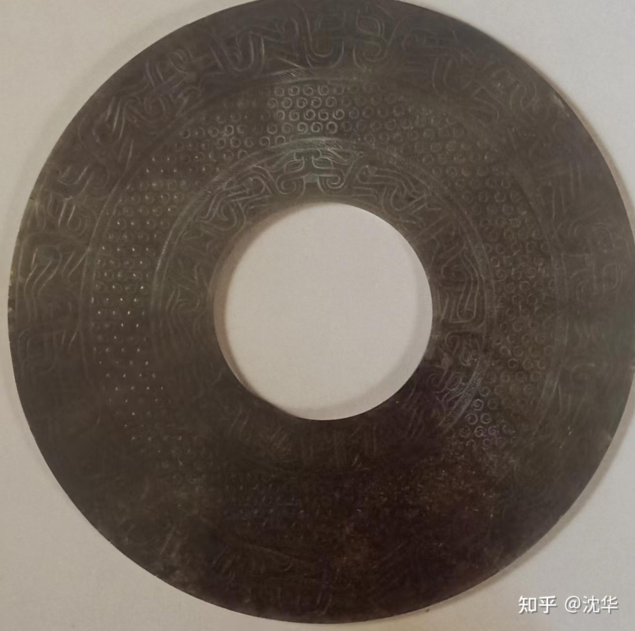 沈华:玉文化知识系列课程之汉代玉璧的制作特征 - 知乎