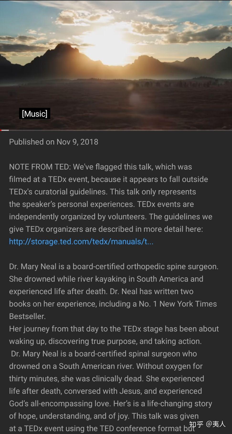 ted x演讲  一位医生的濒死/死亡体验