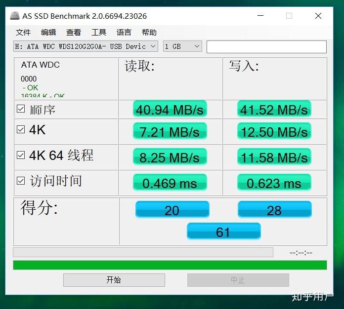 联想笔记本天逸310参数图片