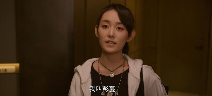 《北辙南辕》:蒋依依上线,三个细节为戴小雨和彭湃结局埋下伏笔