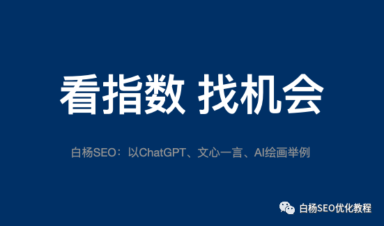 百度虚拟发包seo - 百度虚拟发包参数设置 百度虚拟发包seo - 百度虚拟发包参数设置