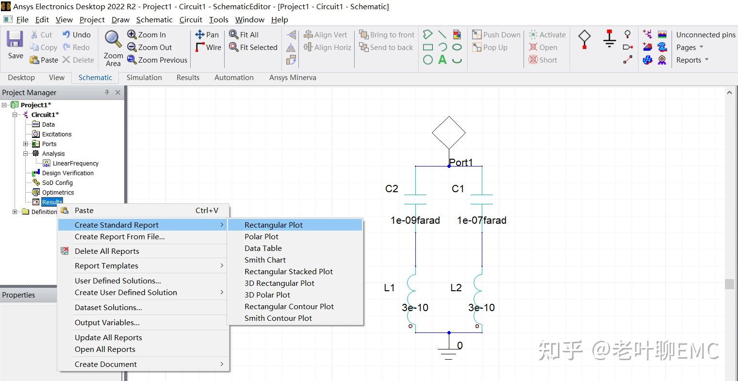 EMC工程师必备的电路仿真技能(一):阻抗分析 - 知乎