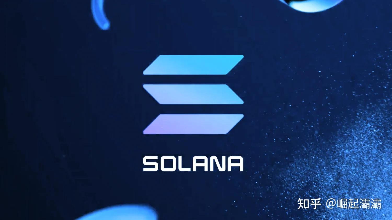 加密货币市场正确solana暴跌7