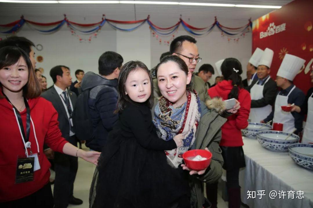 经常举办家庭活动