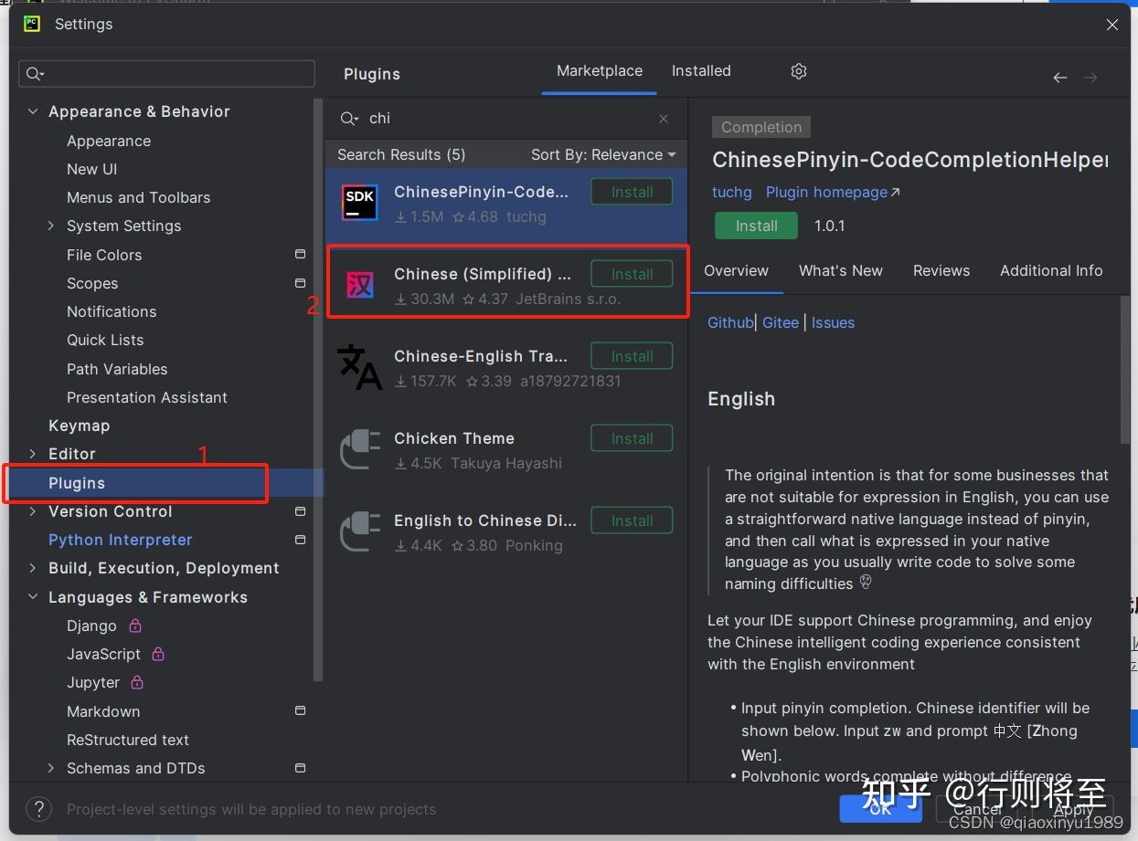pytorch安装教程 - 知乎