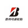 185 55 R15的原装轮胎能换成195 55 R15的吗 安全性上有没有问题 知乎 185 55 R15的原装轮胎能换成195 55 R15的吗 安全性上有没有问题 知乎