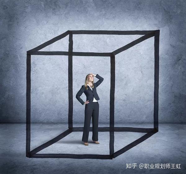 重建心理边界感,你的人生你说了算!