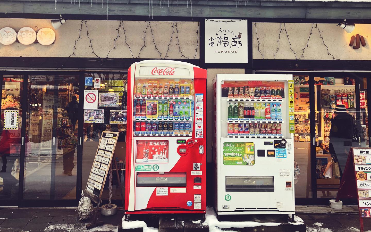 请收下这份来自北海道的旅行地图 上 知乎 请收下这份来自北海道的旅行地图 上 知乎