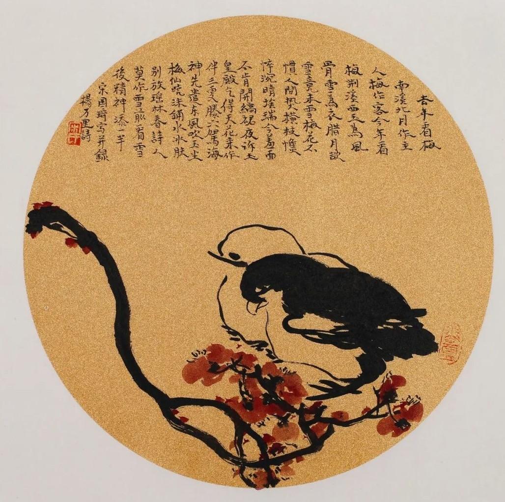 这些绘画作品出自于宋国琦先生之手,他是陕西花鸟画研究会副会长他的