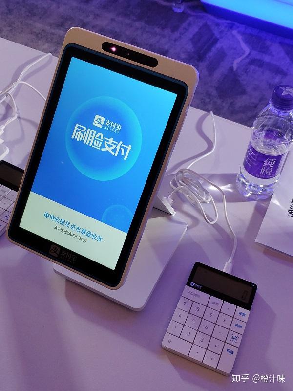 支付加盟招商_加盟支付加盟费多少_手机支付加盟