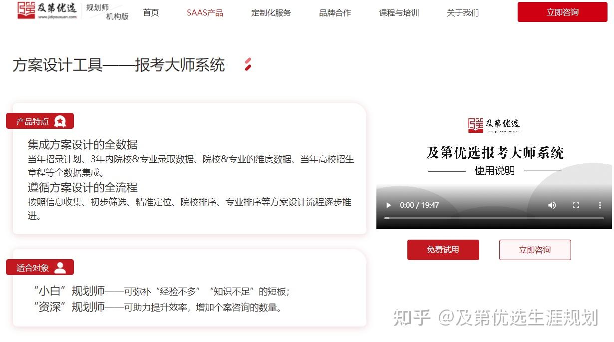最新报价与优惠折扣 (目前报价)-虎跃云资讯网