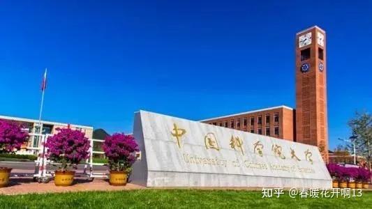 第二炮兵工程学院工程坊_二炮工程学院毕业如何分配_二炮工程大学