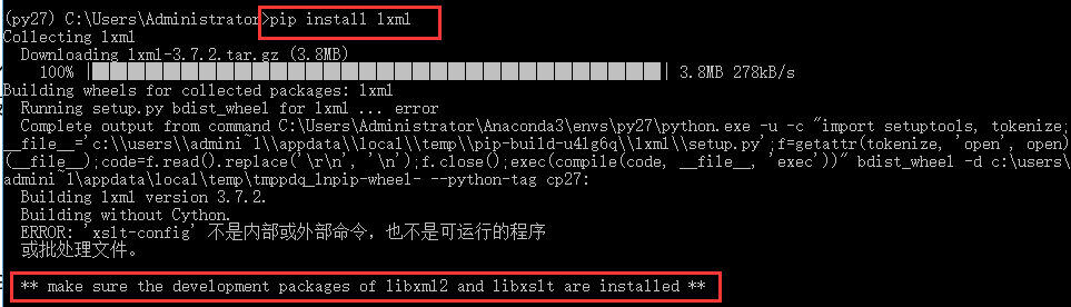 Python第三方库管理Anaconda Python第三方库管理Anaconda