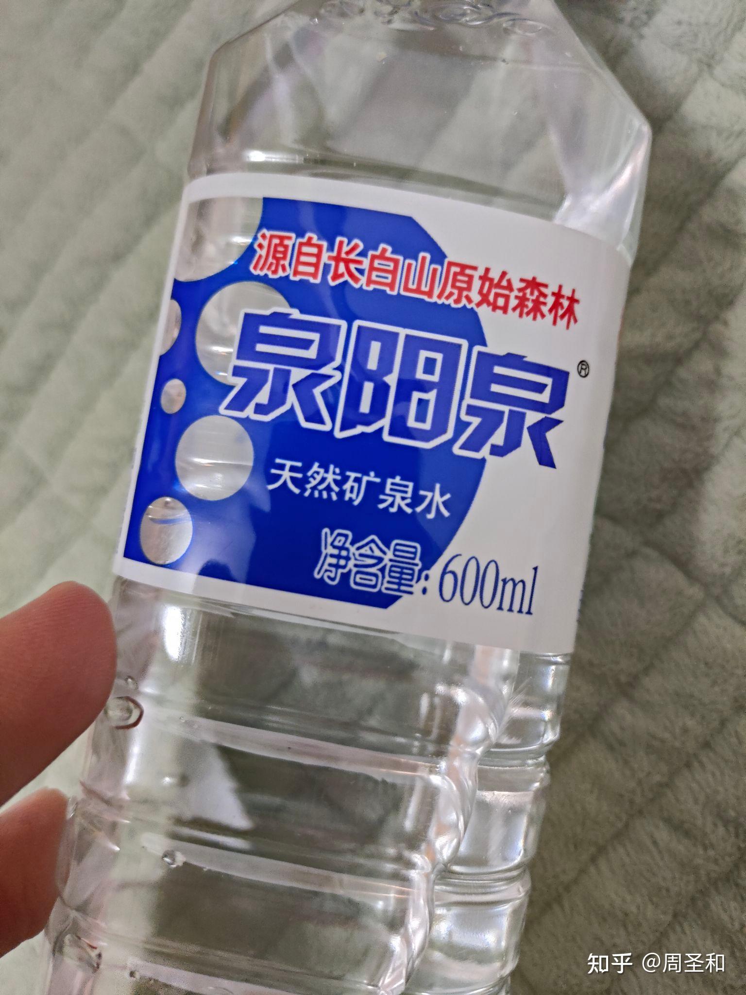 农夫山泉 农夫山泉不会彻底凉了吧? 如题 显示全部 67