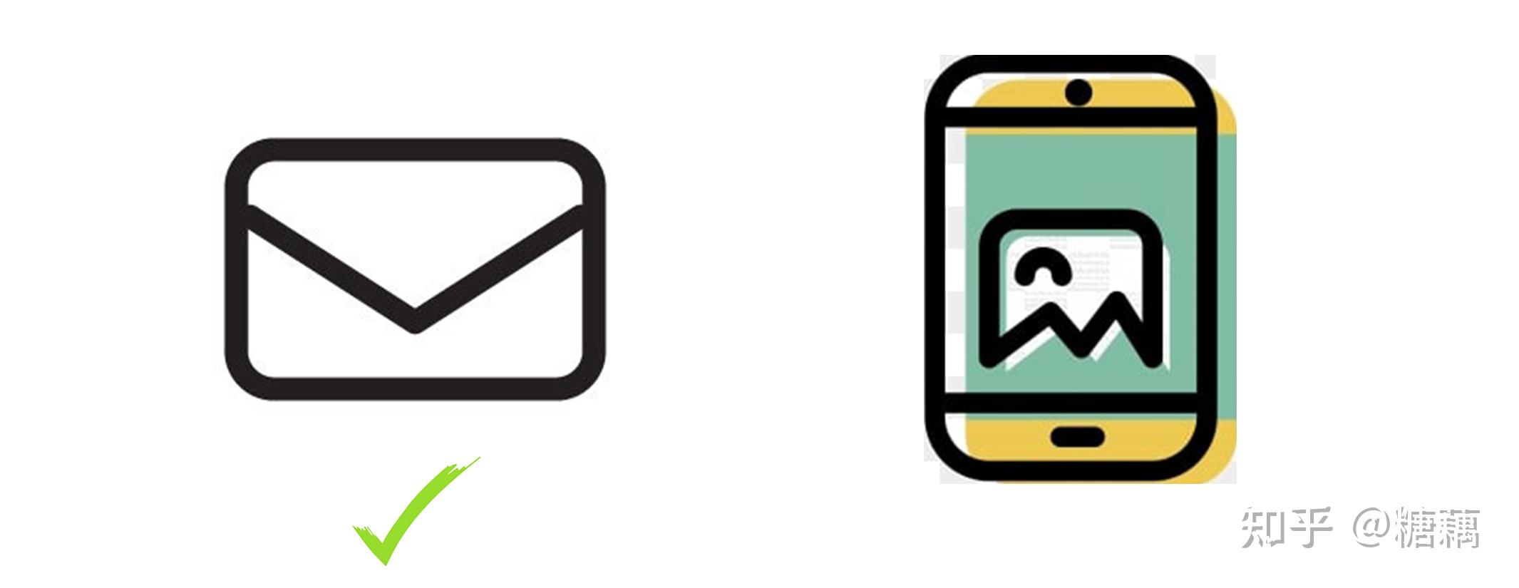 设计的基本原则有哪些？