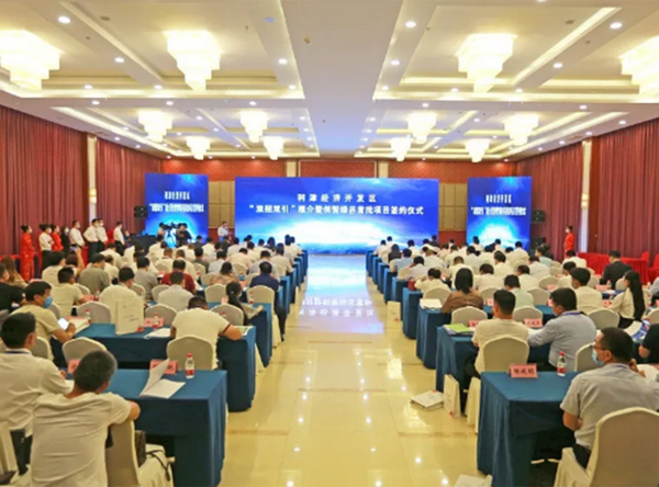 2014中国电影新力量推介盛典_推介会_推介电影哪个推介