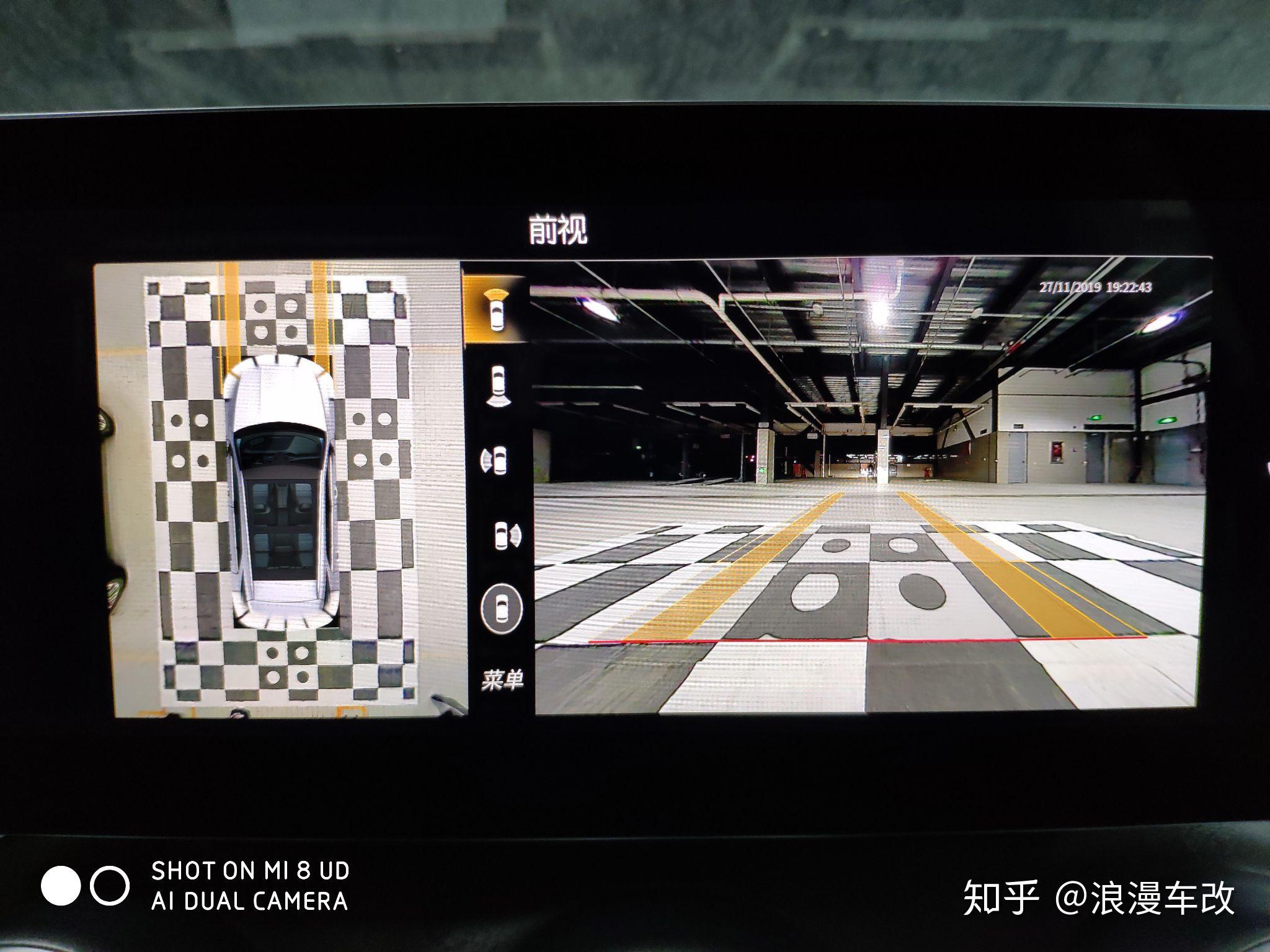 奔驰glc级升级3d全景影像