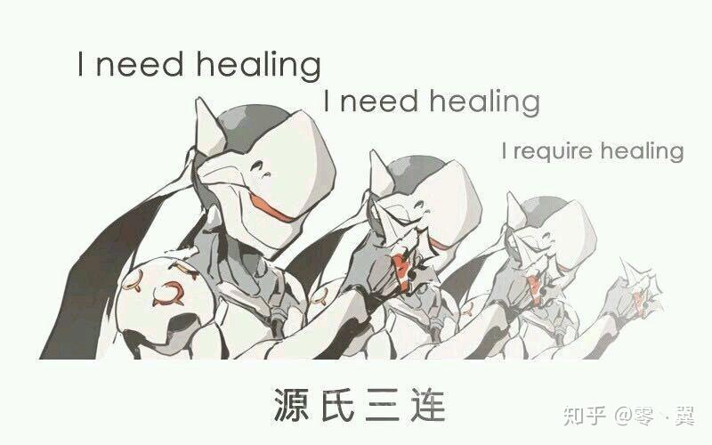 如何评价守望先锋第28位英雄:破坏球哈蒙德