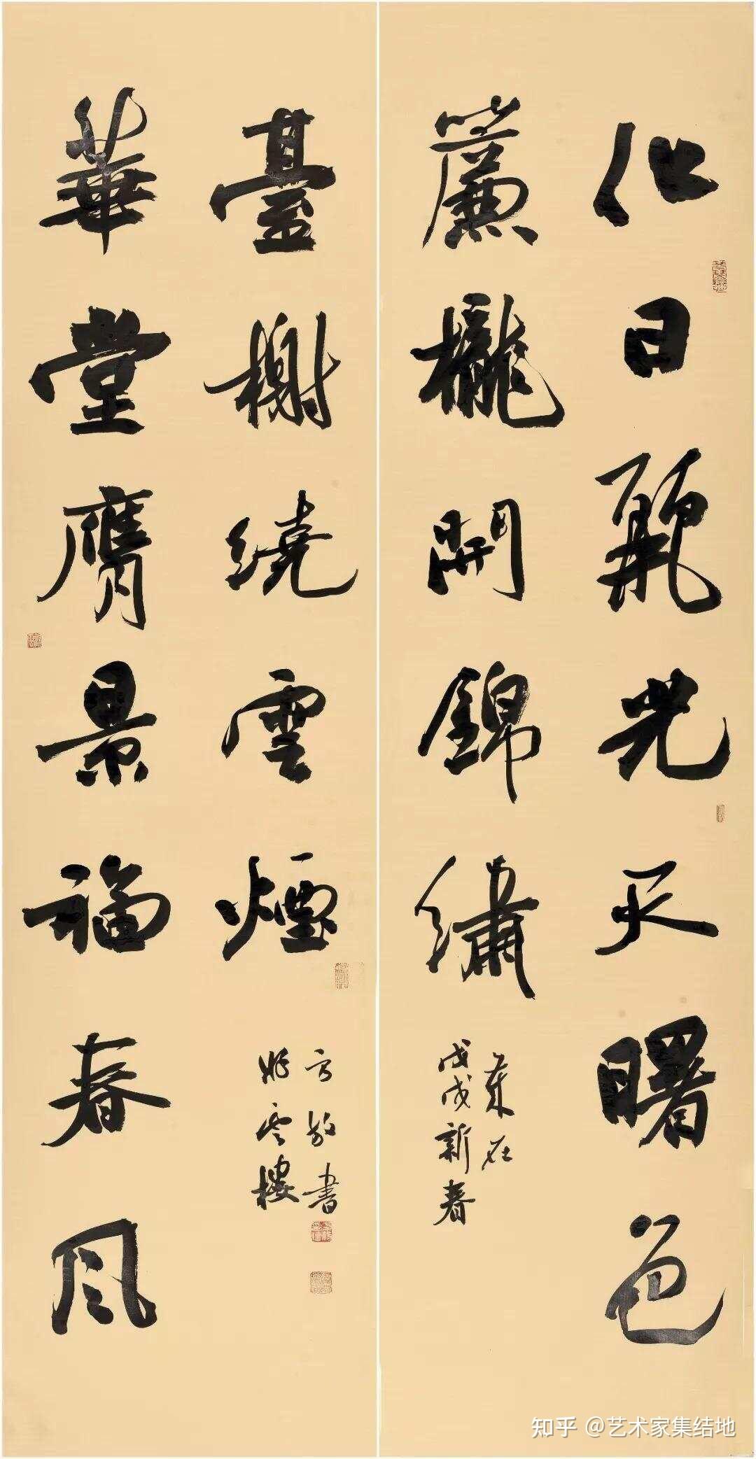 著名书法家方放百幅经典书法作品欣赏 - 知乎
