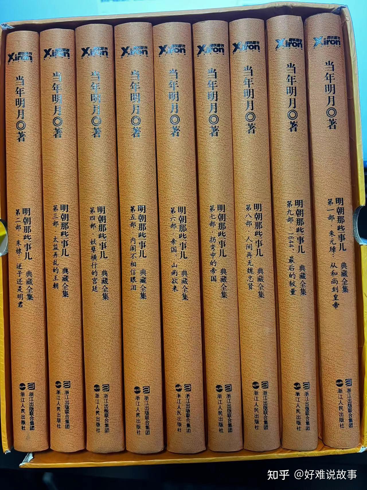 网络文学实体出版越发普遍,如何看待这一现象? - 知乎