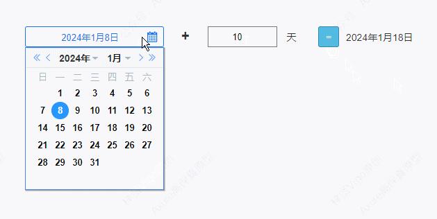 【Axure高保真原型】日期天数加减计算器 - 知乎