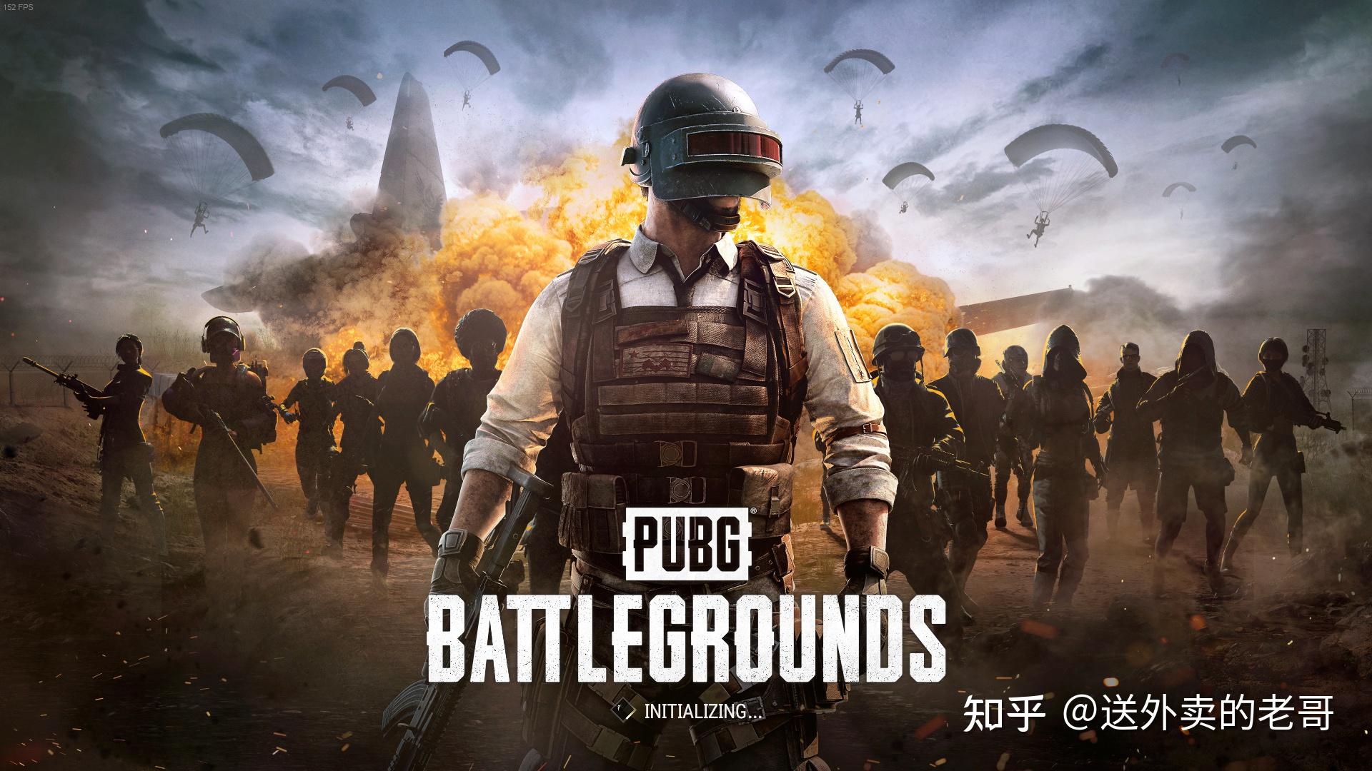 如何下載和安裝PUBG TOOL PRO？