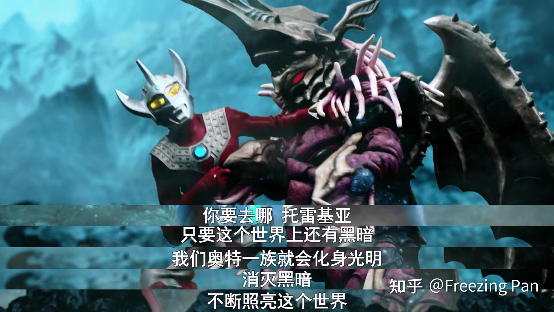 如何评价奥特银河格斗巨大的阴谋