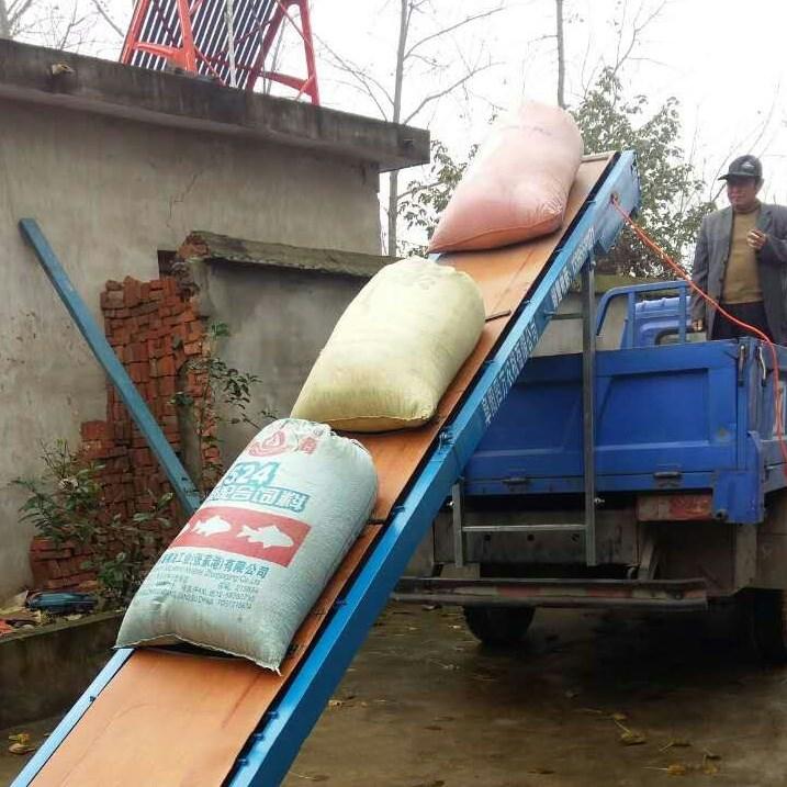 装车的神器小型移动式车载皮带输送机