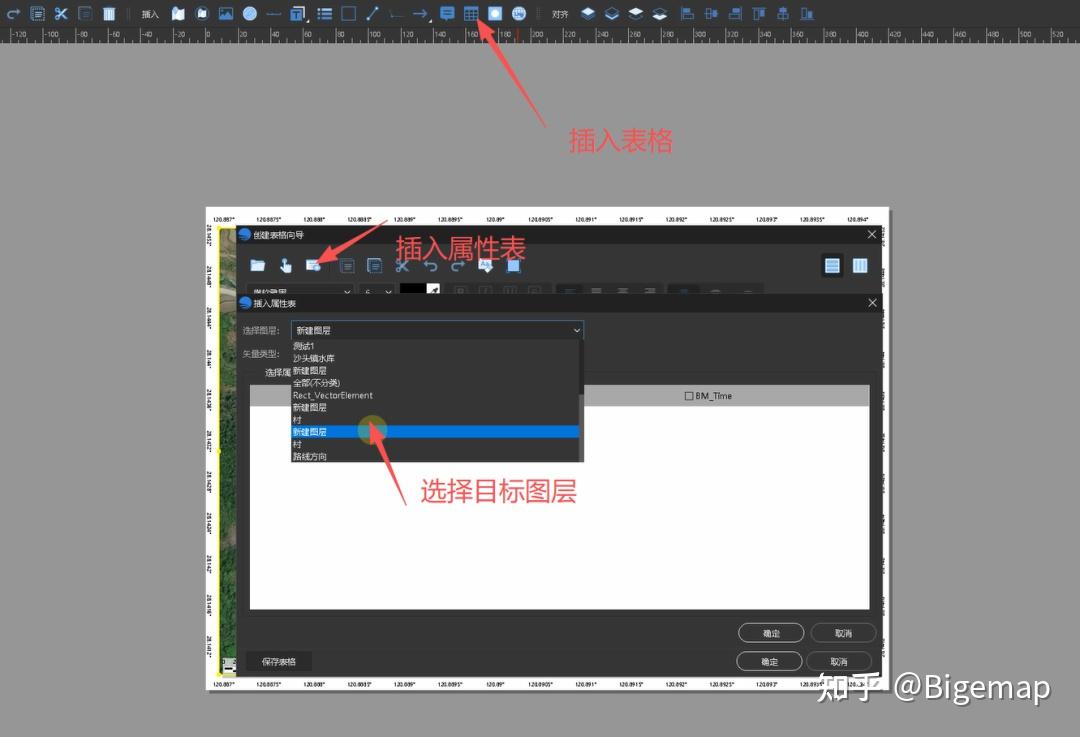 国产GIS路线制图神器!无需第三方工具,Pro版一体化搞定路线标绘与出图 - 知乎