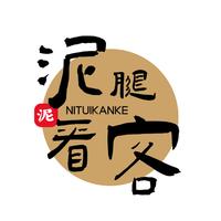 刘安恭带来“二月来信”,他在红军中的做法,直接遭到林彪反对 - 知乎