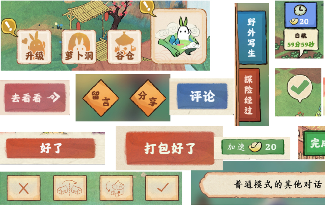 两年时间做出爆款!这个团队的两大秘诀:错位竞争+专家助力 - 知乎