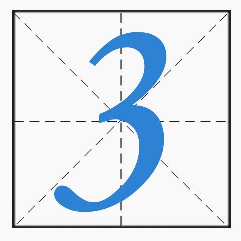 2 天前 1234567. 不知