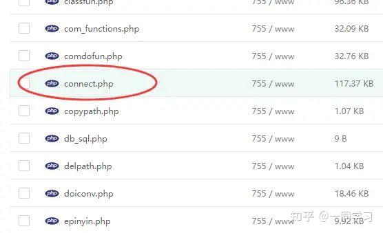 Php7 CMS Deprecated Function Get magic quotes gpc 