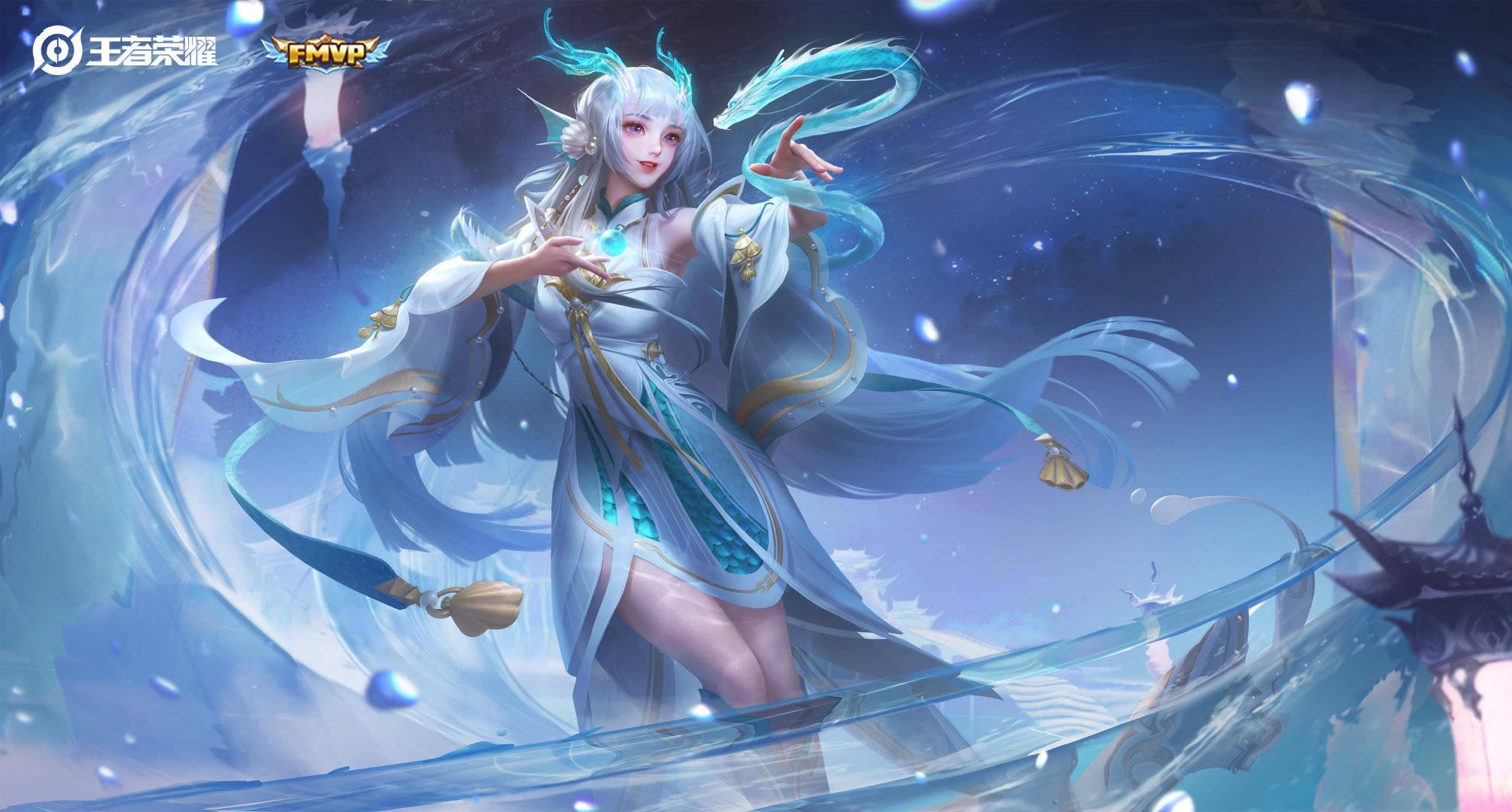 如何评价王者荣耀西施fmvp皮肤