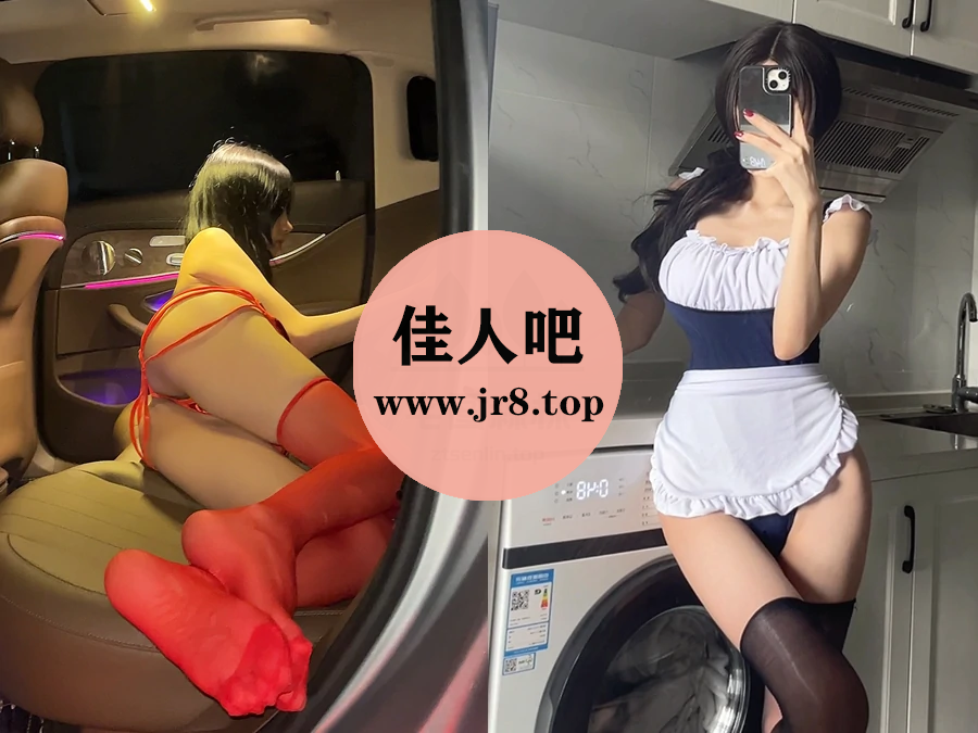 女刺客微密圈写真合集资源打包下载[37套-4.8G]-第2张-佳人吧写真资源合集下载
