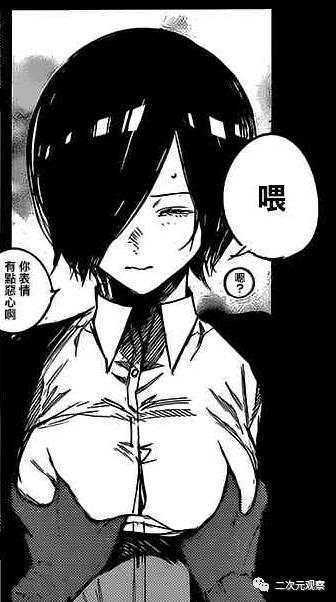 你懂金木的痛吗 金木董香终于啪啪 搞得我也想痛一痛了 知乎