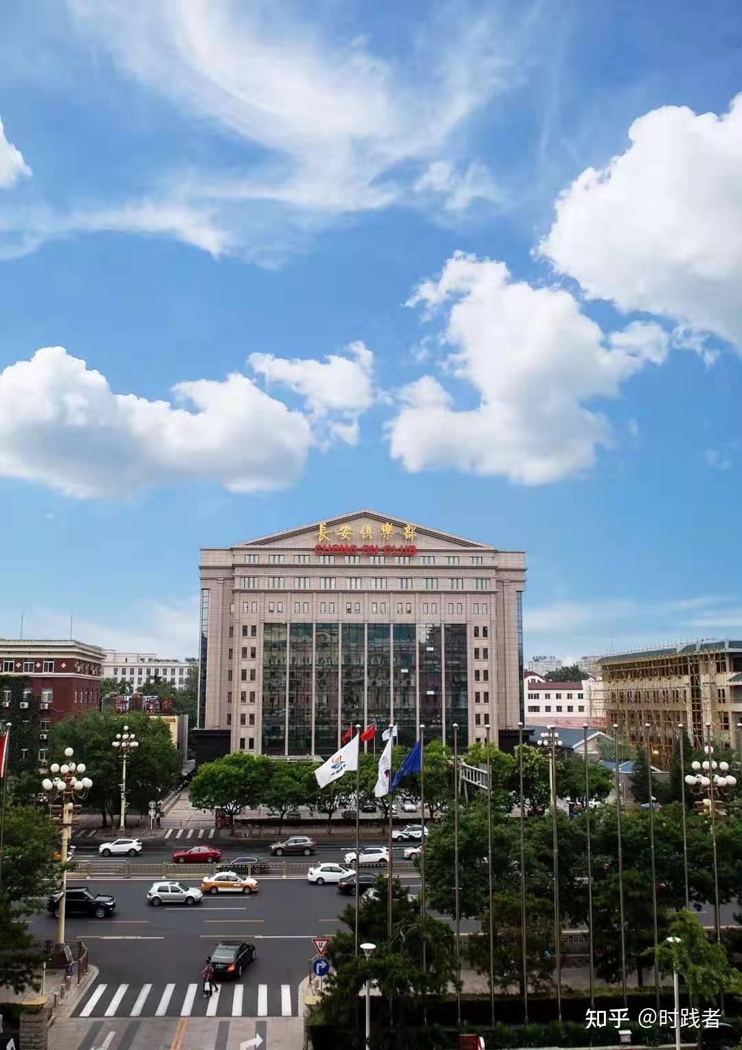 长安大厦长安俱乐部办公室出租