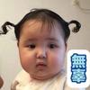 陈大竹 知乎 陈大竹 知乎