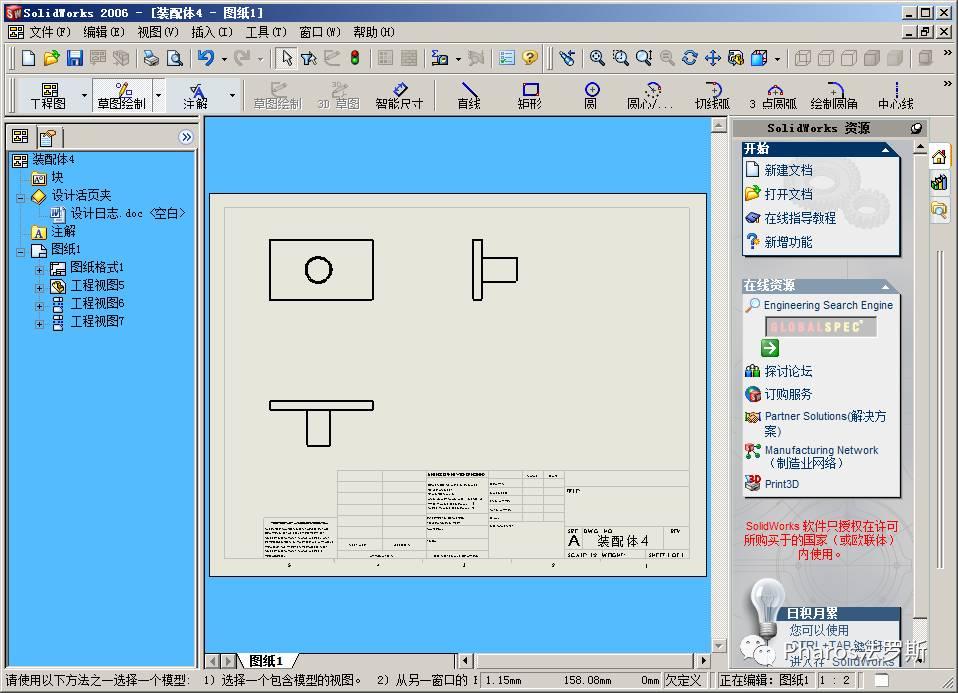 什么是脉冲?-什么是脉冲响应