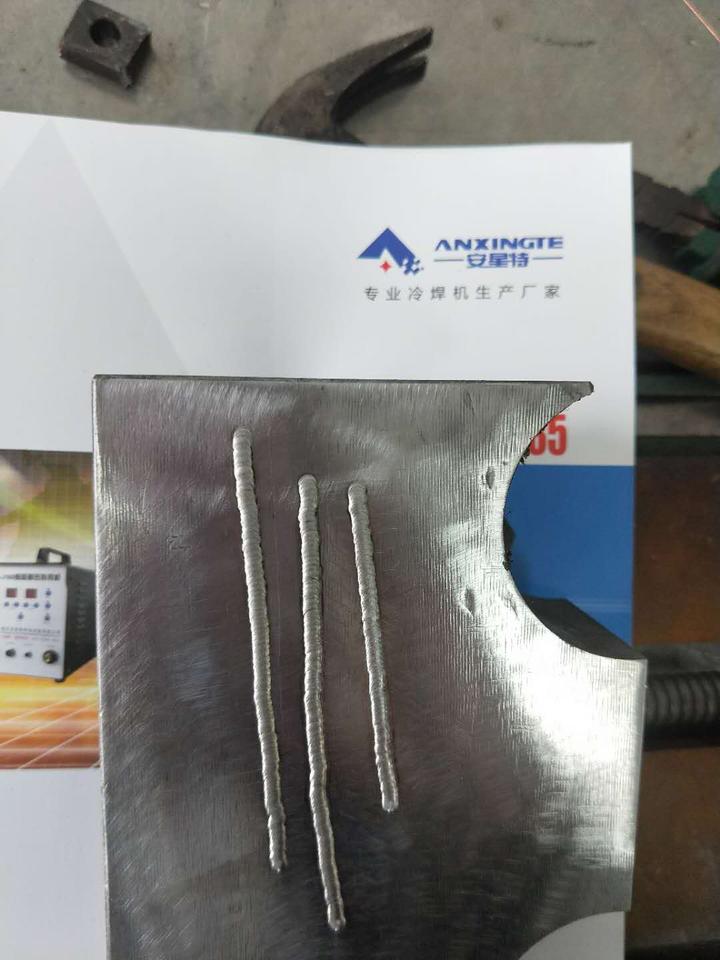 冷焊机的原理?冷焊机与脉冲氩弧焊的区别?为什么冷焊机价格差异大? - 知乎