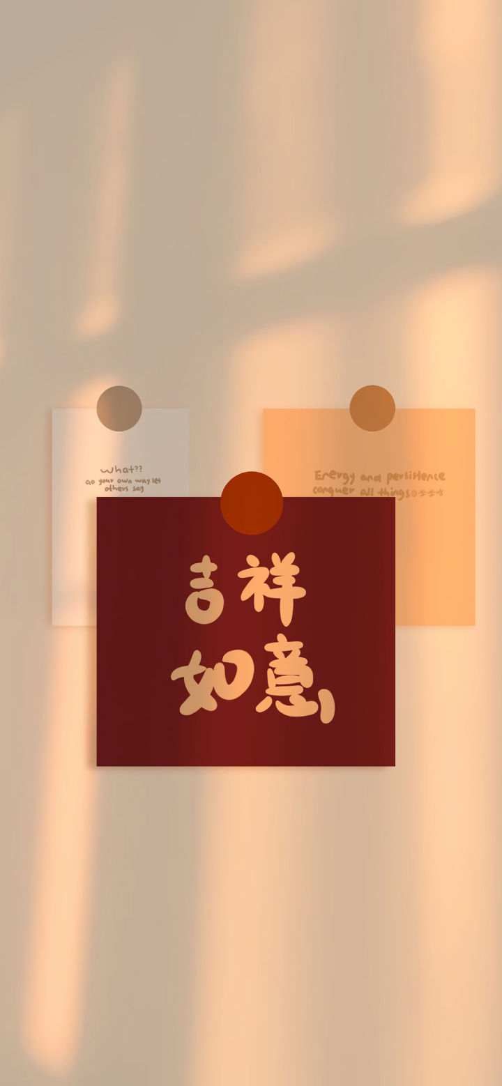 春节有什么好看的壁纸,头像? - 知乎