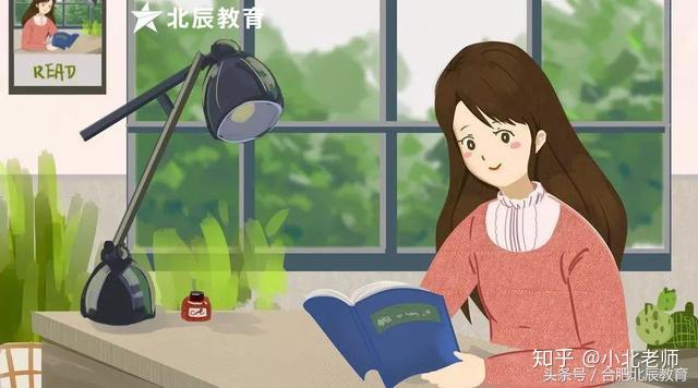 皮囊是父母给的但心是自己修的 v2-2c01f4c24c0338b8e299f51f5fa33758_r.jpg