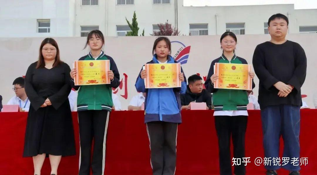 安徽新銳集團全椒縣新銳古河中學少年酬壯志奮鬥正當時