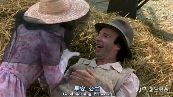 美丽人生早安公主截图 美丽人生经典台词截图 电影 美丽人生 免费