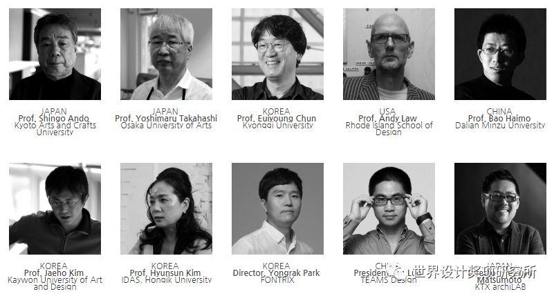 奖项研究所推荐丨2023韩国亚洲设计奖ADP含金量如何？怎样报名？ - 知乎
