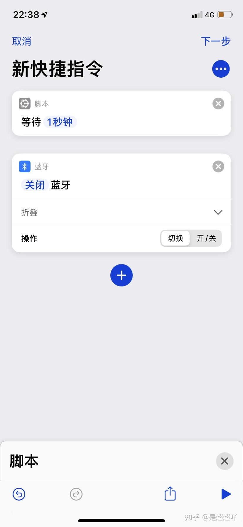 ios抖音定时关闭怎么设置？定时关闭怎么取消？，iOS抖音定时关闭设置与取消方法,iOS抖音定时关闭,ios抖音定时关闭怎么设置,ios抖音定时关闭怎么取消,短视频,抖音,短视频平台,第1张