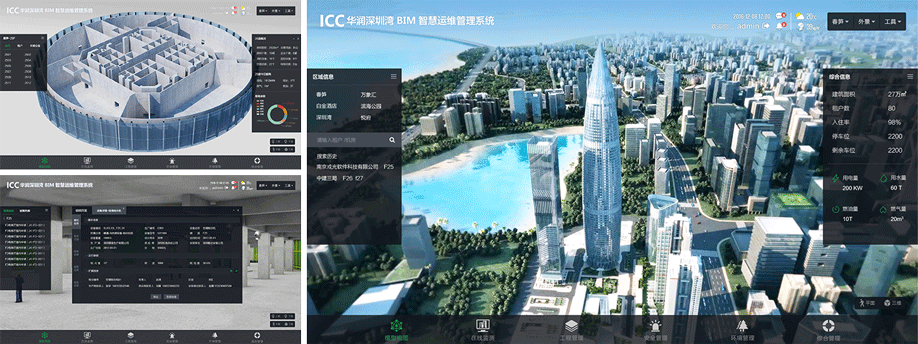 智慧城市BIM运维与管理 - 知乎