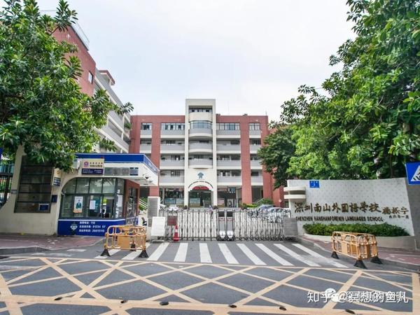 学校宝安分校,目前已经开建,这也让沙井海岸城成为目前整个宝安范围内