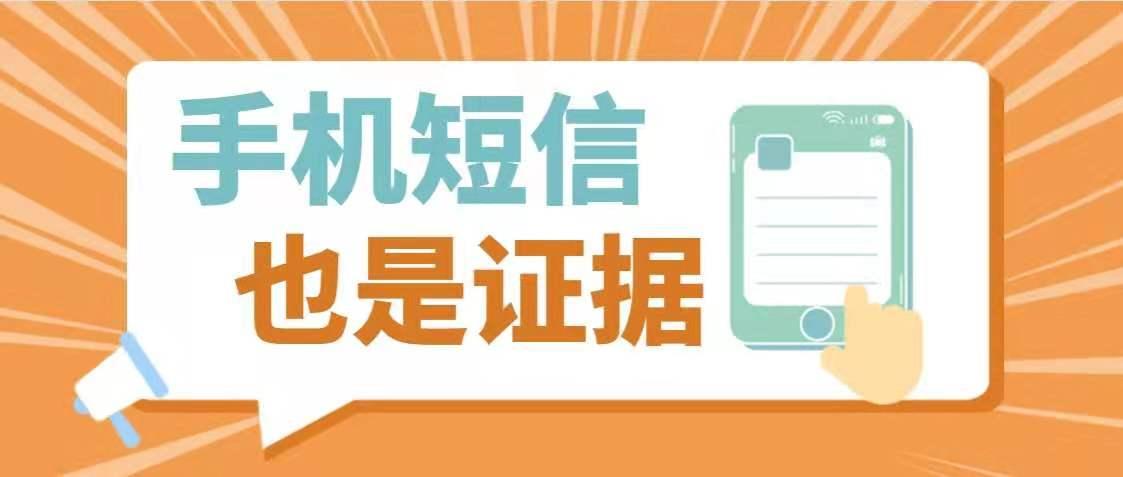 手机上怎么挂科 v2-2c11d39f0a28ee59aa09af48fc35f9de_1440w.jpg?source=172ae18b