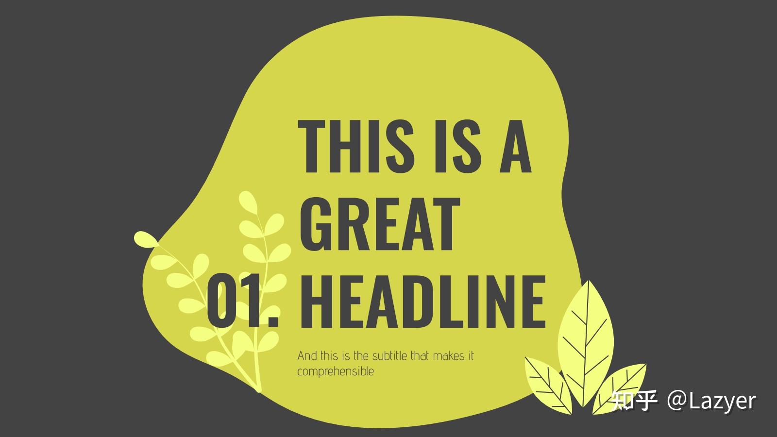 在线学习系统绿色ppt模版共48页